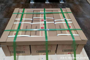 沈阳桃仙机场快递酒水【机场货运当天